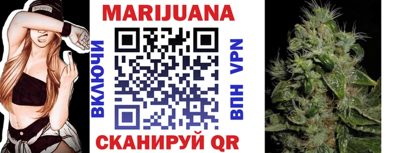 Цена Верея Cocaine  blacksprut ССЫЛКА  ГАШИШ  Канабис  Меф мяу мяу 