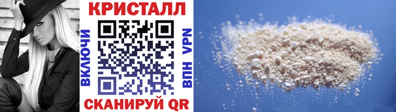 АМФ 97%  Верея 