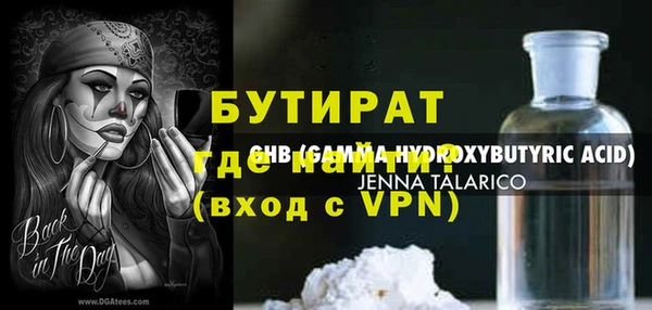 твердый Аркадак