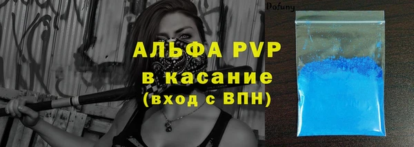 героин Арсеньев