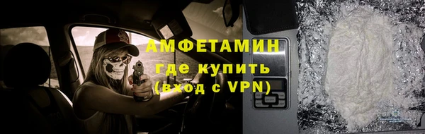героин Арсеньев