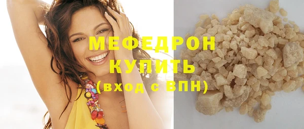 винт Покровск