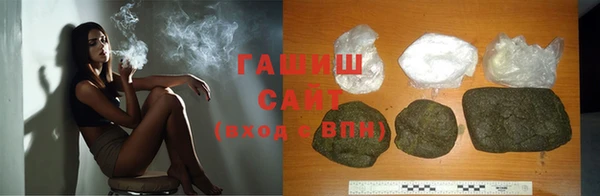 героин Арсеньев