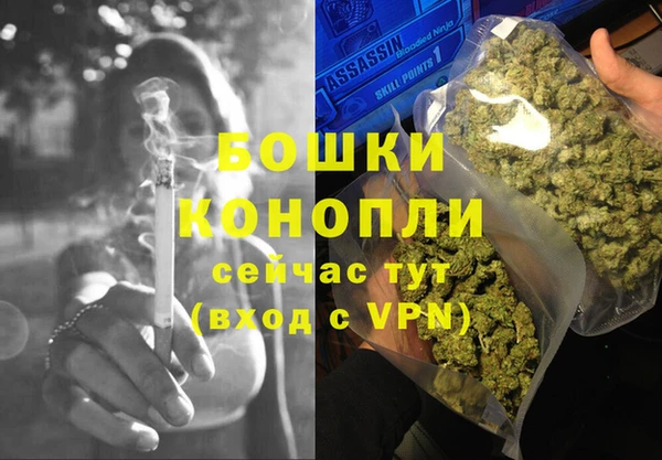 твердый Аркадак