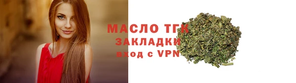 героин Арсеньев