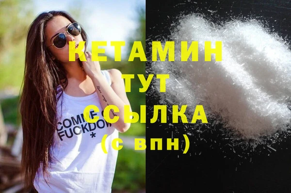 твердый Аркадак