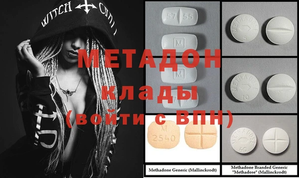 твердый Аркадак