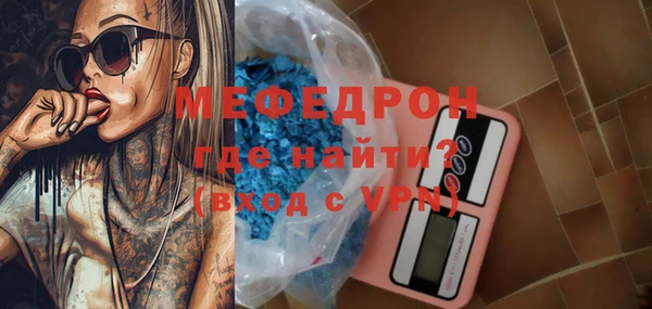 apvp Магадан