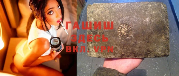 твердый Аркадак
