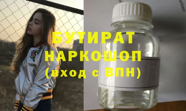 скорость mdpv Покров