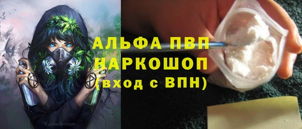 СК Майский