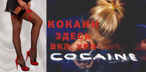 прущий лед Покачи