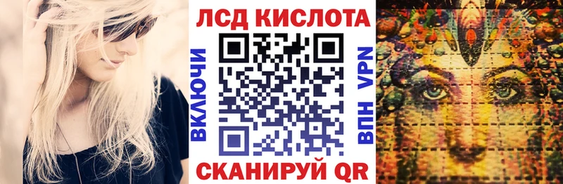 Наркотические марки 1,5мг  хочу наркоту  Верея 