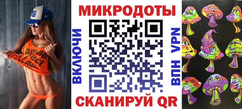 OMG ССЫЛКА  Верея  Галлюциногенные грибы Magic Shrooms 