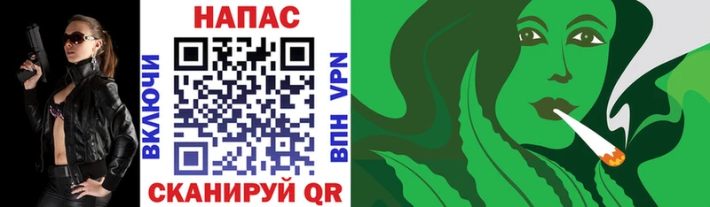 Бошки Шишки тримм  цены   Верея 